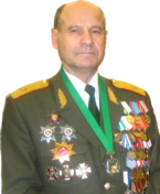 ПОЗДРАВЛЯЕМ с Днём рождения Учредителя и Председателя Координационного совета Президентского клуба "Доверия" генерал-майора Николая Дмитриевича Тараканова