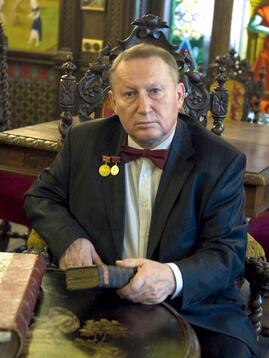 ������ �������� ����������